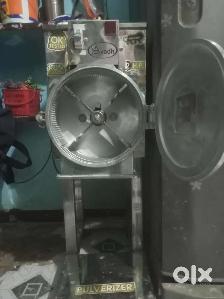 avadh steel aata chaki