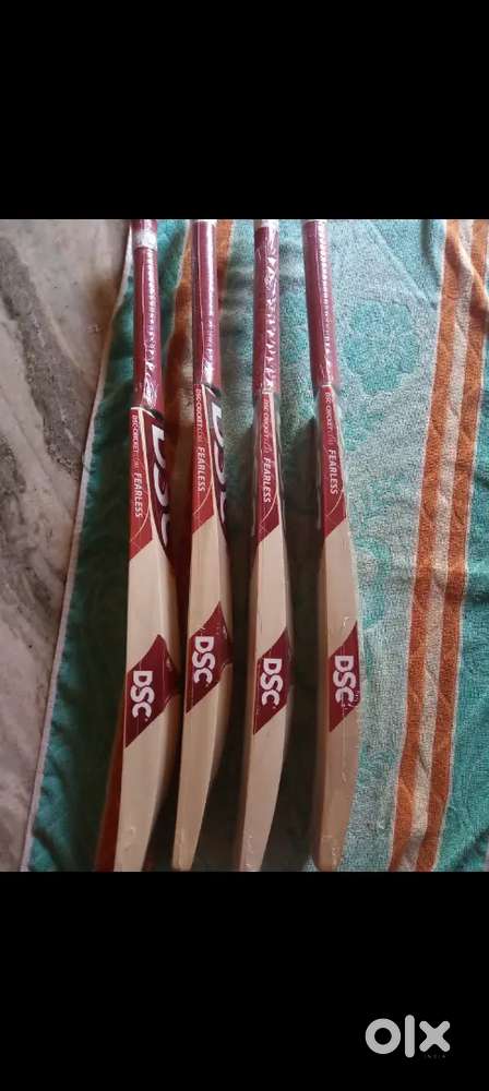 DSC IBIS 330 Bat english willow