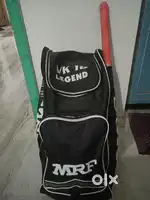 Cricket kit