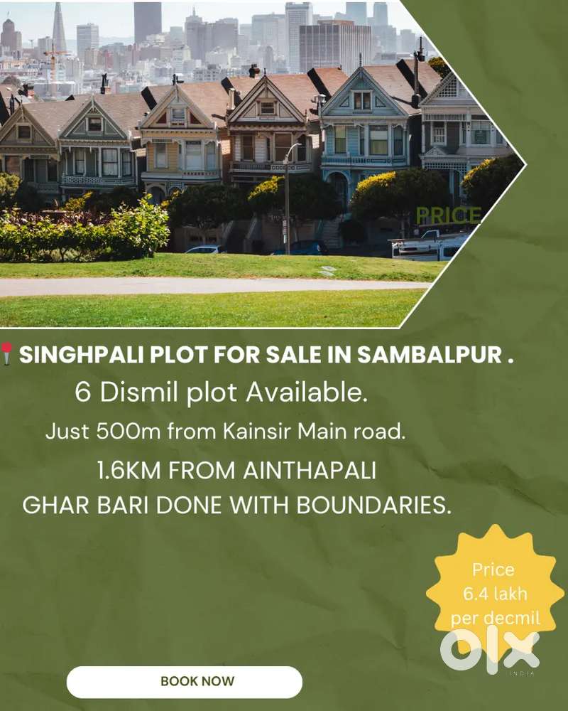 Singpali plot for sale