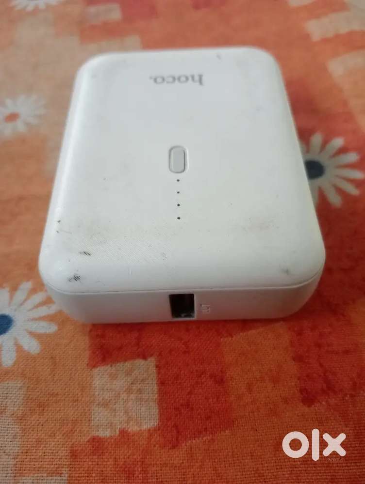 Power Bank