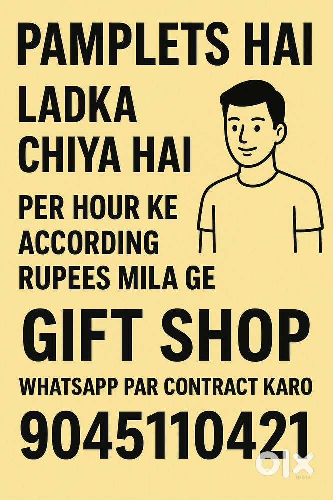 Pemplet Distibution In Etawah