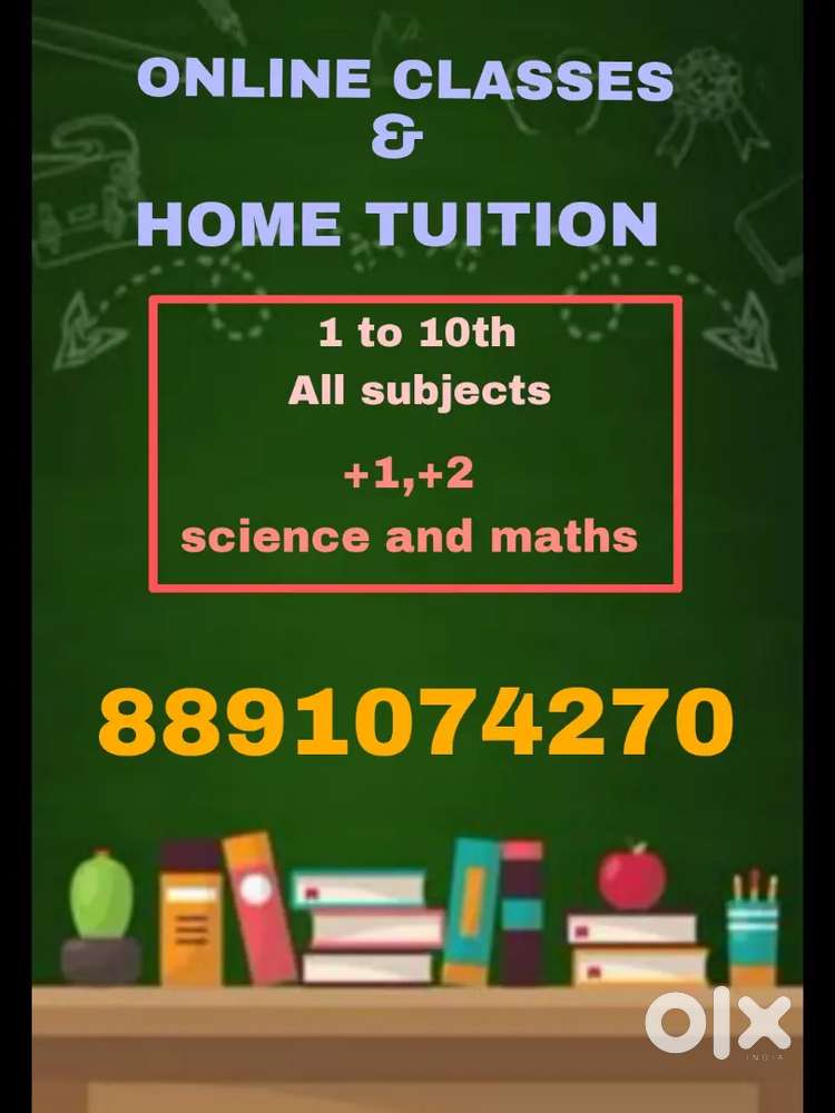 Tution for all subjects