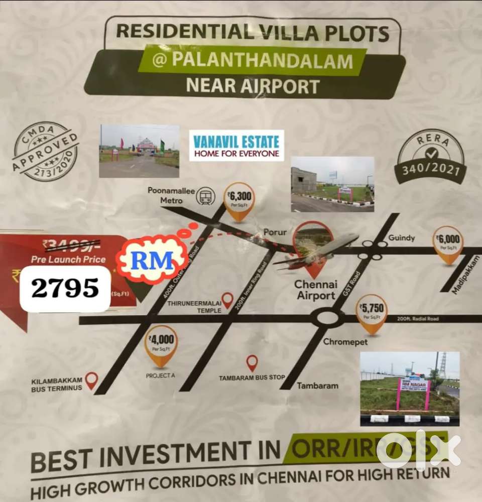 READY TO BUILD PLOT IN TAMBARAM NEAR APPROVED LAYOUT & DOCUMENT