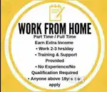 Part time - Full time