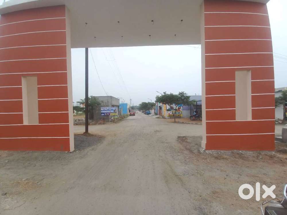 Main Road - 300 Meter - Kovilpalayam