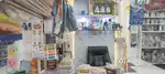Retail shop
