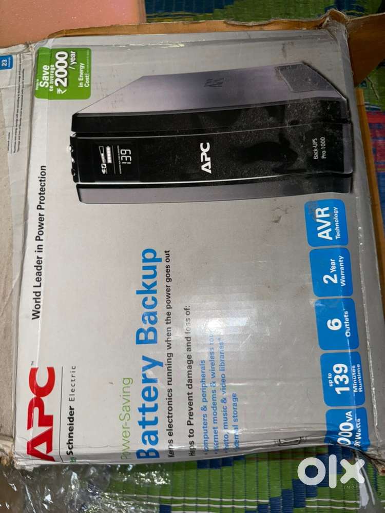 UPS Power Backup