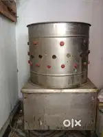 Chicken feather cleaning machine