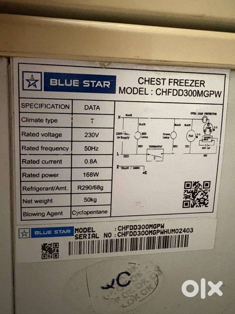 Blue Star Deep Firdge