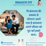 Ivf speciality hospital