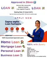 Home loan…