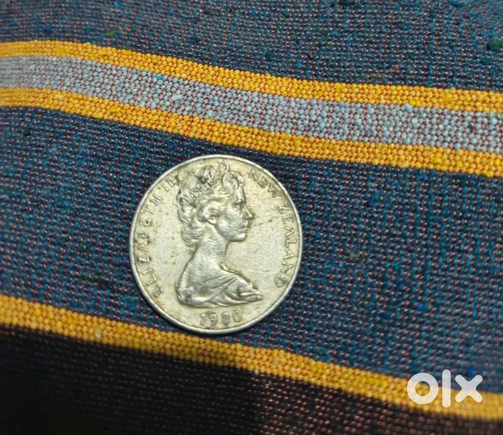 1980 coin by British government