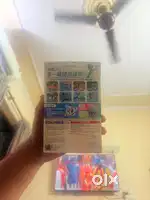 Nintando switch