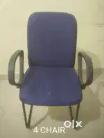 OFFICE CHAIR