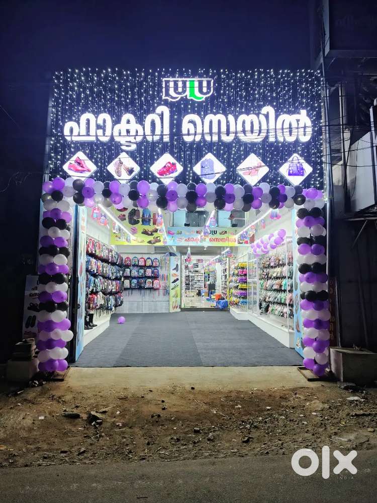 Billing സ്റ്റാഫിനെ ആവിശ്യം ഉണ്ട് (gents)