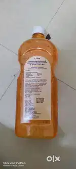 Cashishield 1 litre