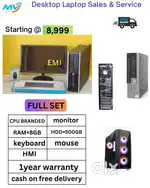 Monitor  Keyboard Mouse  Basic Software  Power Cable  Starting @ 7,999