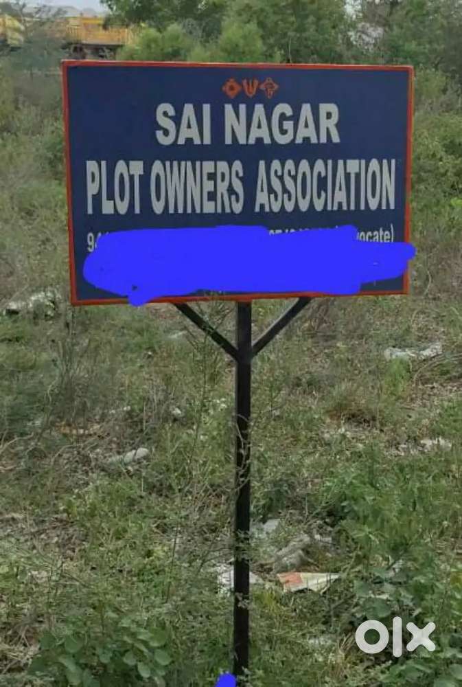 Sai Nagar, very near to gowrelly ORR & Ramoji film city