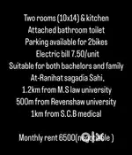 House for rent