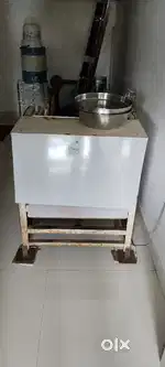 Sopari Cutting Machine