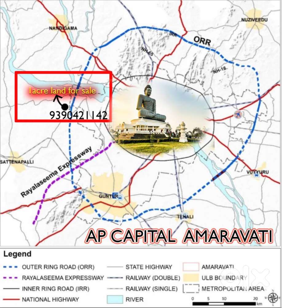 One Acre land for Sale at ORR CRDA Amaravati, AP