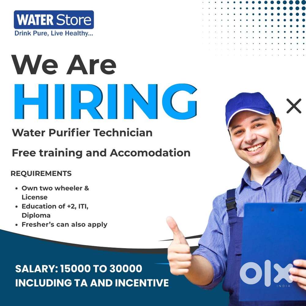 Job Title: Service Technician Trainee