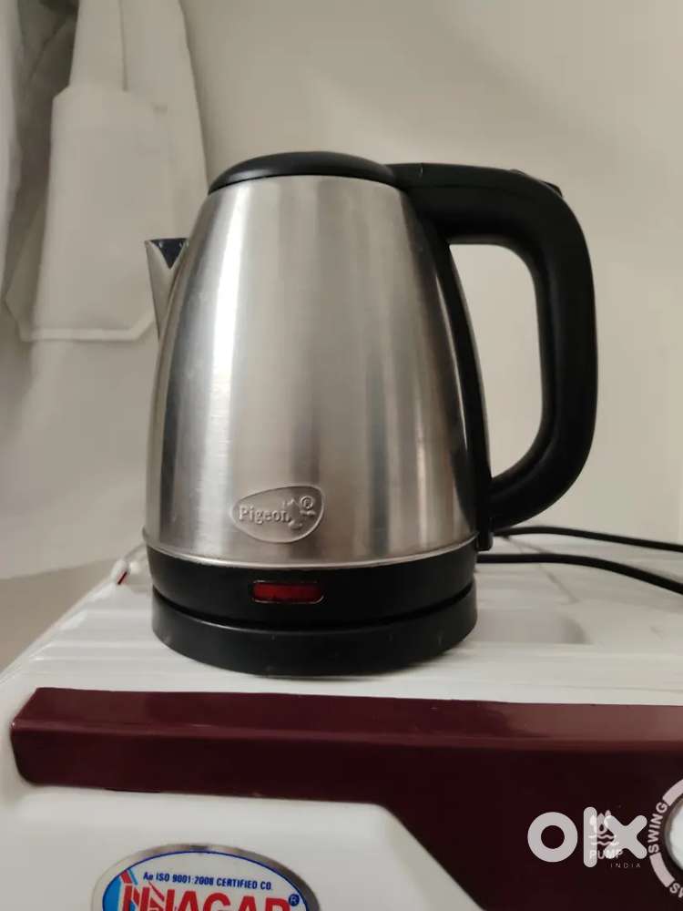 I want to sell my running pegion kettal