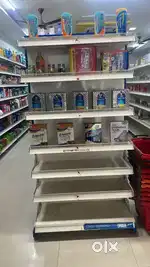 Super market rack supermarket rack