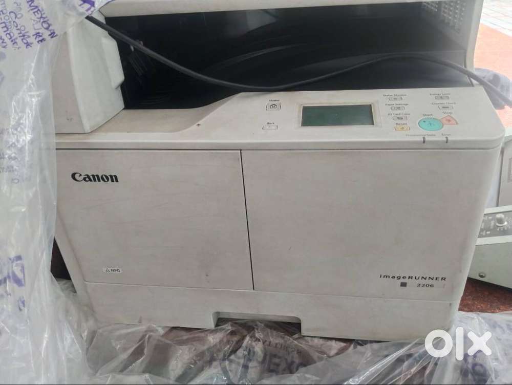 Canon IR 2206 Photocopier Machine & XL12 Laminator