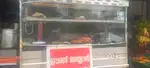 Cook in restaurant