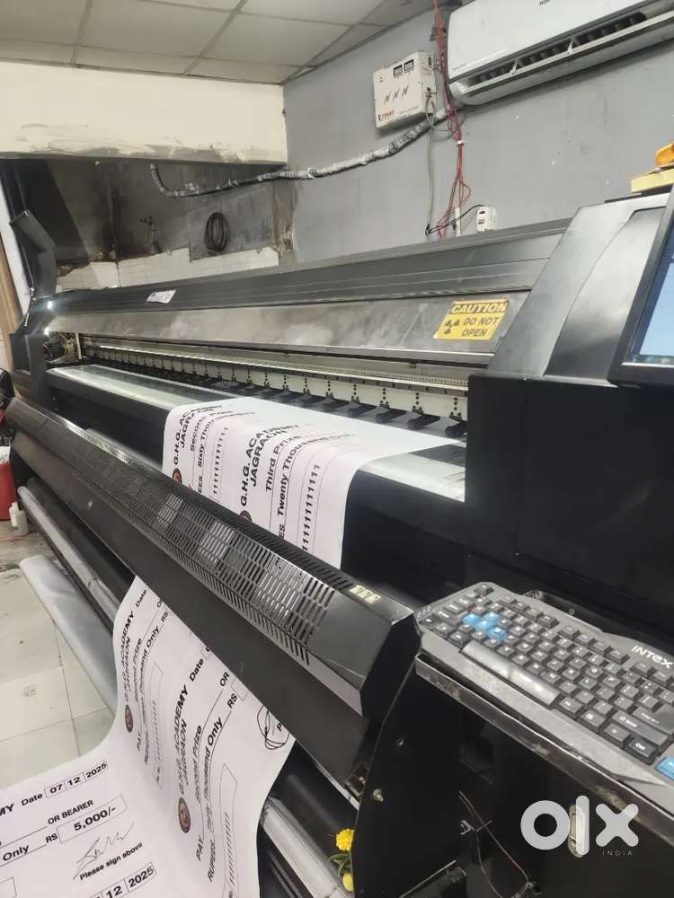 Printing machine