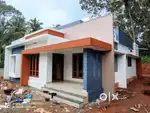 Simple quality home