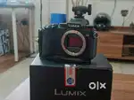 Lumix S5 Full Frame camera