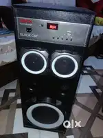 New speaker
