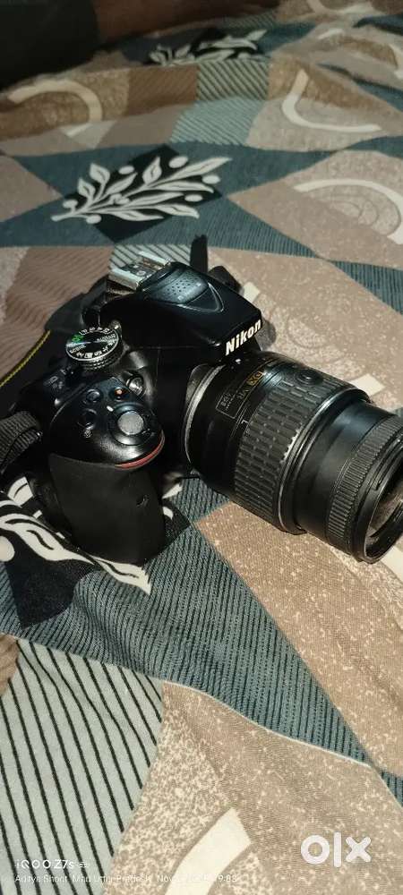 Nikon 5300d jisko chahiye wahi massage karega