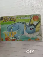 Pokemon Card