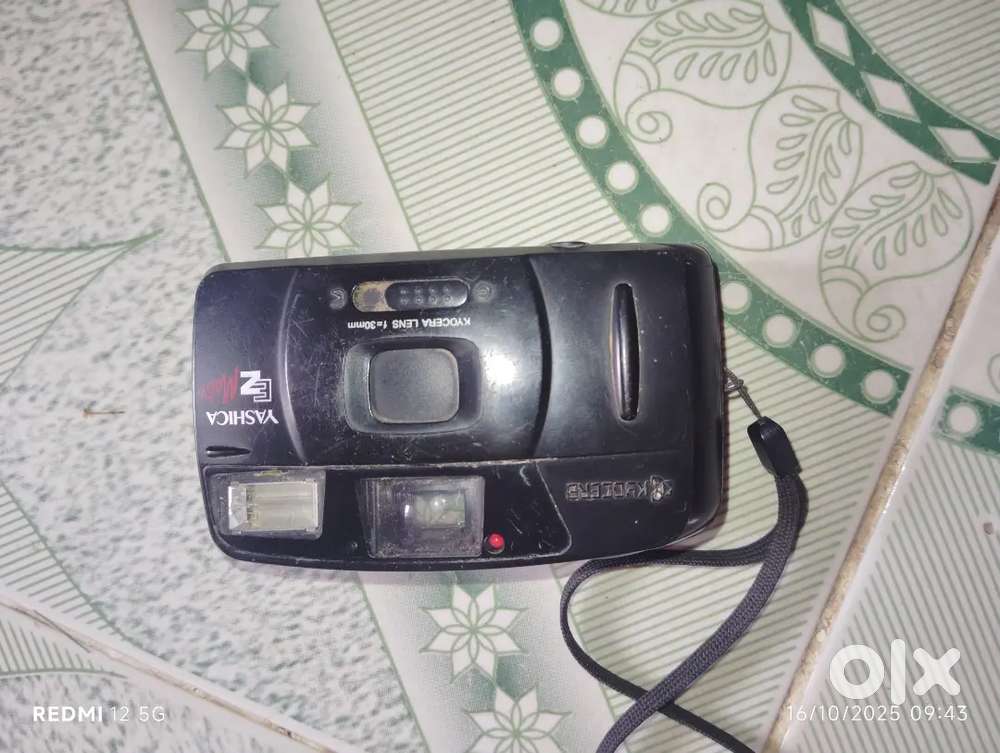 Yashica EZ Mate camera