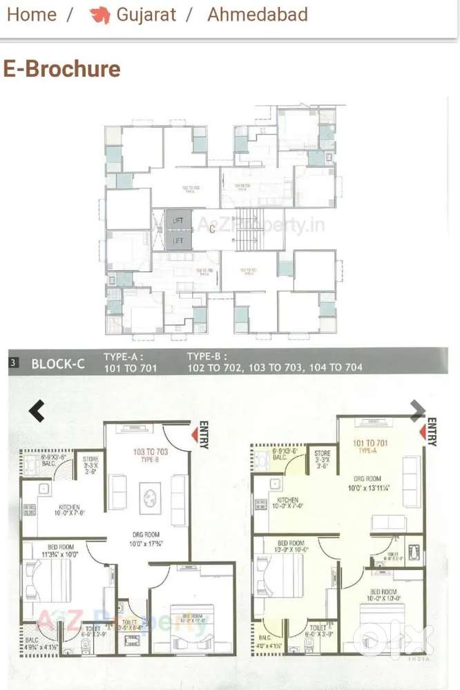 2 BHK Flat 118 sq. yard for Sale