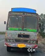12 wheel open body