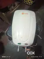 Electrcal water heater