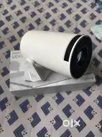 Lifelong. Light beam projector.