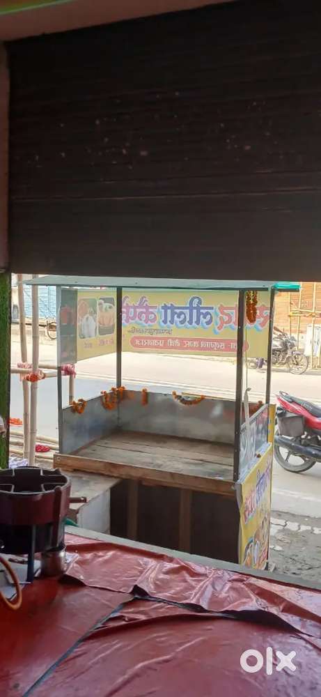 Shop kaunter