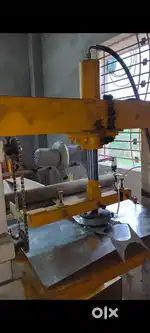 Pattal machine