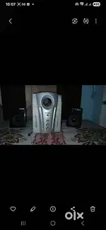 Bluetooth intex home theater