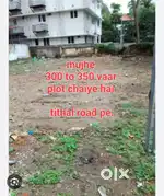 300 vaar ka plot chaiye