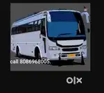49 Seat Tourist Bus 210 Back Air