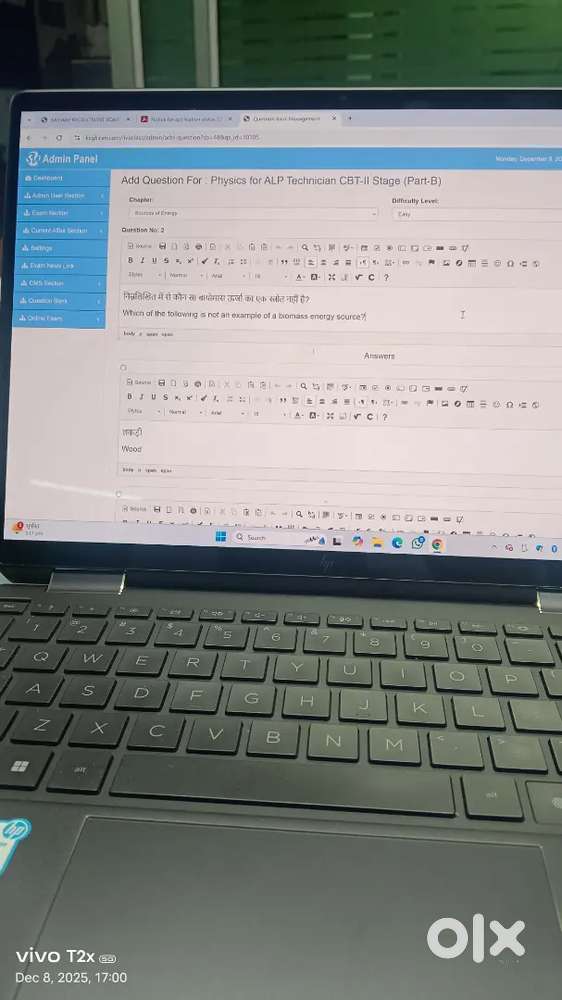 Typist cum office Assistant