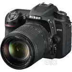 Nikon D7500 Digital SLR Camera (Black) with AF-S DX NIKKOR 18-140 Lens