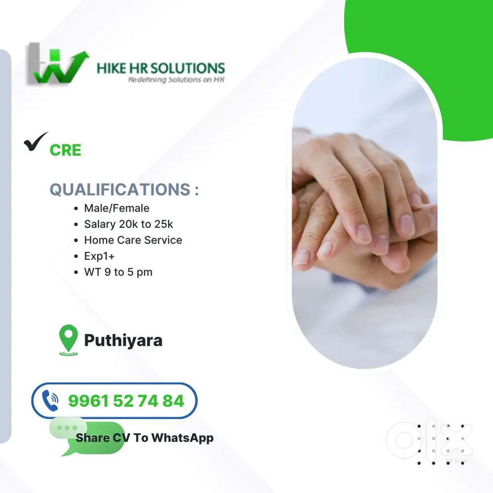 Custome Relations Executive